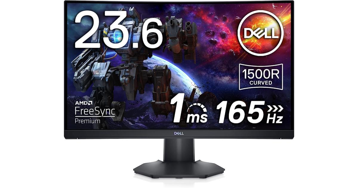 Dell S2422HG 24” Curved 1500R Full HD 165Hz 1.0 ms AMD FreeSync Premium 2x HDMI 2.0 99% sRGB Adjustable Stand - Black