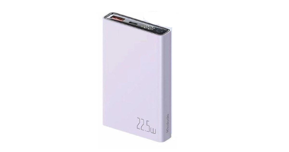 باور بنك (شاحن متنقل) Mcdodo MC-2941 USB Type-C 10000mah 22.5w - Purple