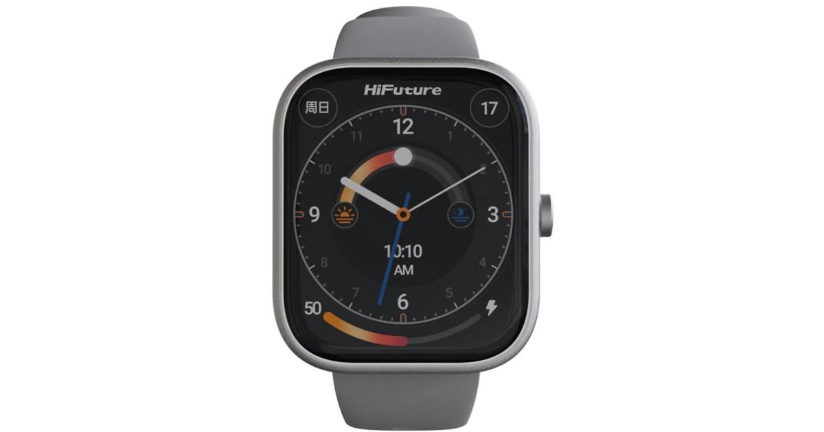 معالج HiFuture LUME Smartwatch 1.85" IPS Display, Dual-Core , 100+ Sports Modes, Built-in Wireless Calling, 24/7 Health Monitoring (Heart Rate, SpO2, Sleep), Ultra-Light Weight Sleek Design, Silver Grey