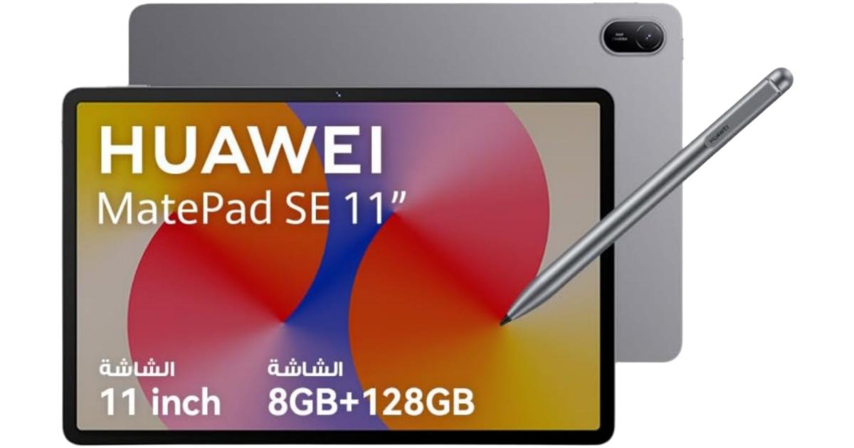 Huawei MatePad SE 11 (2025) 11.0" Android WIFI Tablet (128GB Storage / 8GB Memory) w/ Metal Unibody & Eye Comfort Display & BIG Battery + Free Huawei Cover + Huawei M-Pen Lite , Gray