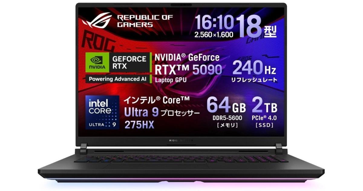 ASUS ROG Strix SCAR 18 (2025) G835LX NEW Intel Core Ultra 9 Gen II 275HX 24-Cores w/ NVIDIA RTX™ 5090 24GB DDR7 & ROG Nebula HDR Mini LED 2.5K 240Hz Display , Off Black