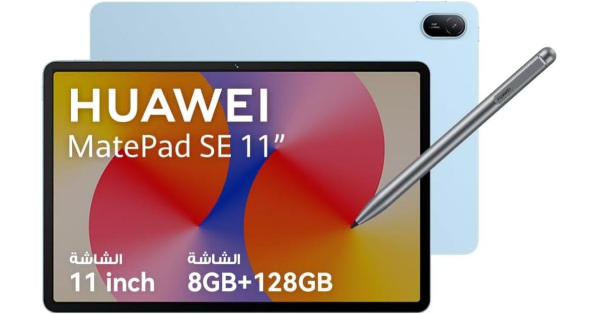 Huawei MatePad SE 11 (2025) 11.0" Android WIFI Tablet (128GB Storage / 8GB Memory) w/ Metal Unibody & Eye Comfort Display & BIG Battery + Free Huawei Cover + Huawei M-Pen Lite , Blue
