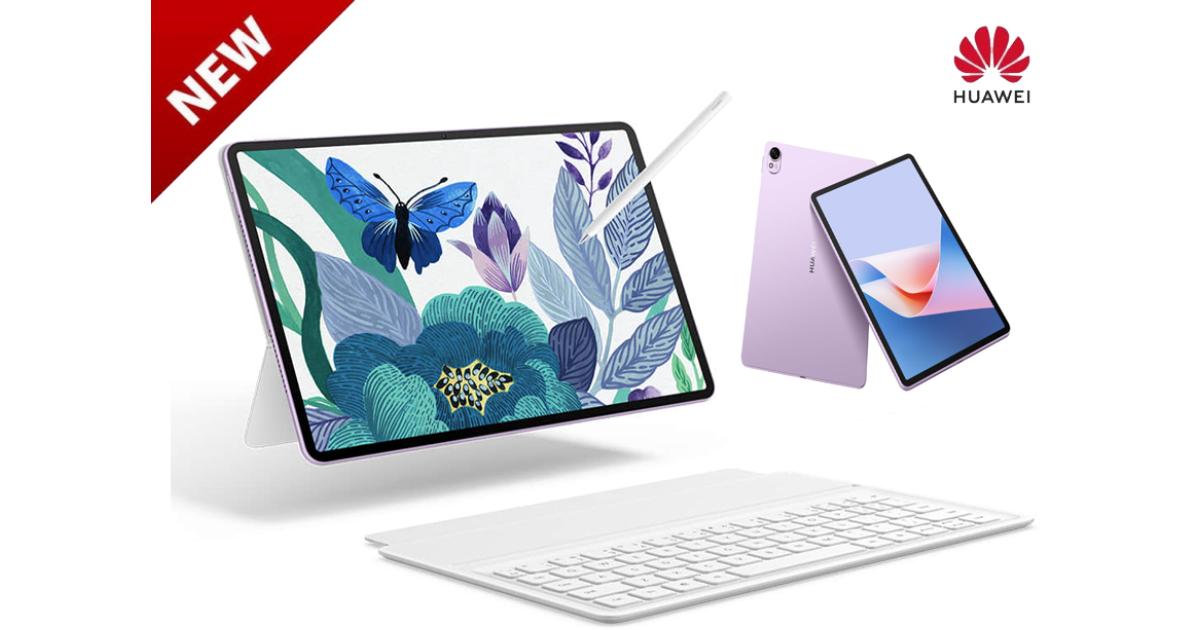 Huawei MatePad 11.5 NEW (2025) 11.5" Android WIFI Tablet (256GB Storage / 8GB Memory) w/ 2.4k IPS 120 Hz Eye-Soothing PaperMatte Display & HUGE Battery + Free Huawei Kayboard , Violet