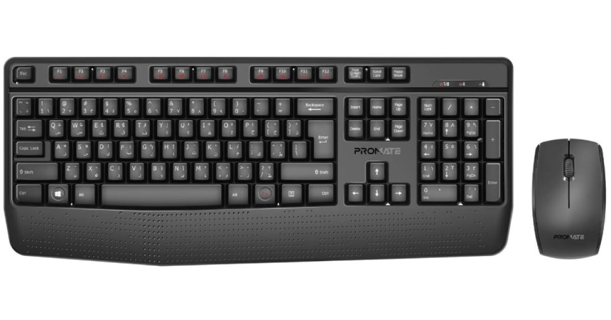 كيبورد Promate ProCombo-14 Ergonomic Wireless Multimedia with Palm Rest & Ambidextrous Mouse, 1200 DPI Sensor Resolution, Media Control, Palm Rest, English - Arabic Layout, Black