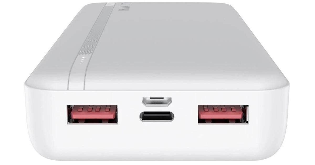 باور بنك (شاحن متنقل) HAVIT PB92 20000mAh Dual Fast Charge 20W & 22.5W , Multiple USB A Outputs, USB Type C , LED Indicator, Triple Protection Charging for Compatible Devices - White