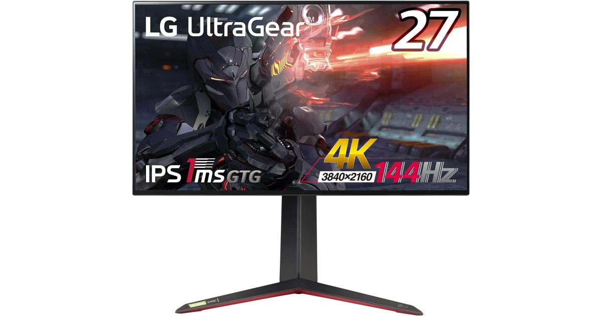 LG 27GP95R-B 27” ULTRAGEAR 4K Nano IPS 1ms 160Hz HDR600 NVIDIA G-SYNC Adjustable Stand w/ HDMI 2.1