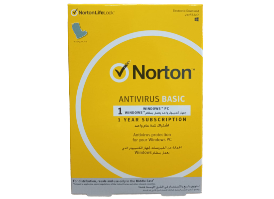 Norton AntiVirus Basic 1 User 1 Year | Windows PC Security Software ESD | Official Middle East Version