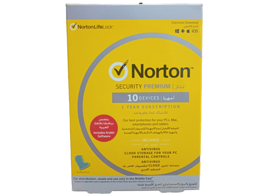 Norton AntiVirus Premium 10 Users 1 Year | Windows PC Security Software ESD | Official Middle East Version