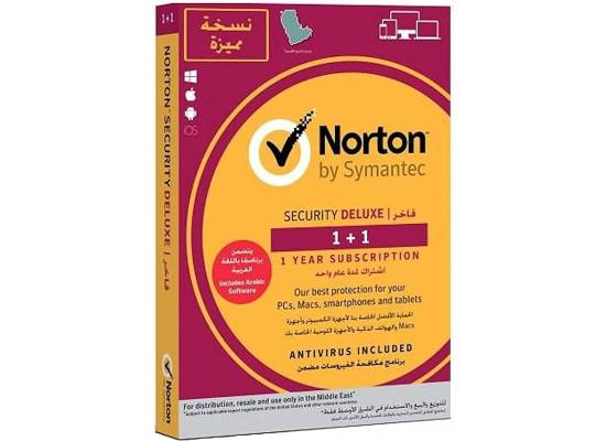 Norton AntiVirus Deluxe 2 User 1 Year | Windows PC Security Software ESD | Official Middle East Version