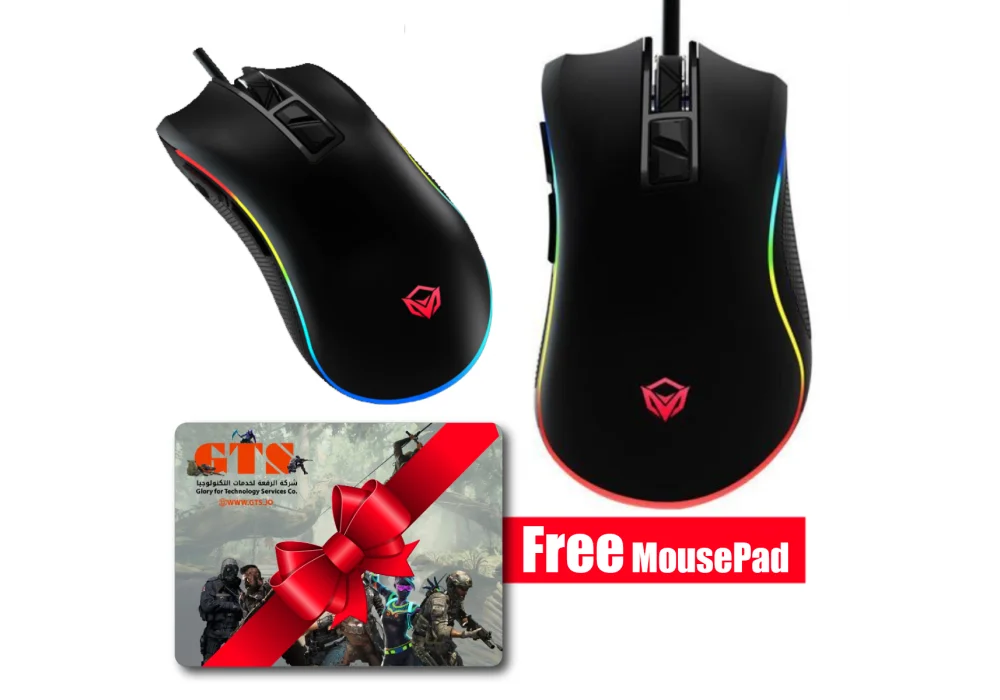 Meetion Tracking Gaming Mouse Hera RGB G3330