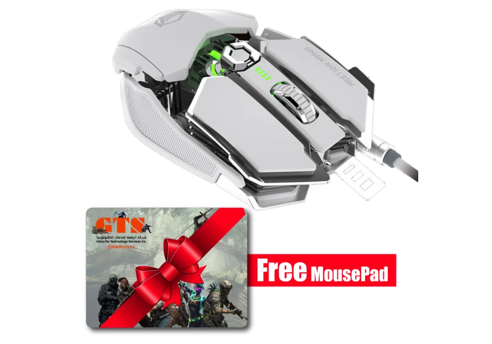 Meetion RGB Programmable Gaming Mouse Wired M990S White